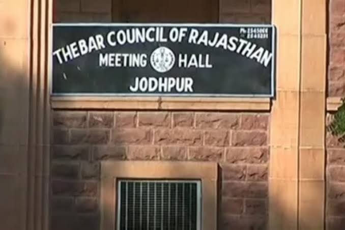 बार कौंसिल ऑफ राजस्थान की कार्यकारिणी समिति की बैठक सम्पन्न