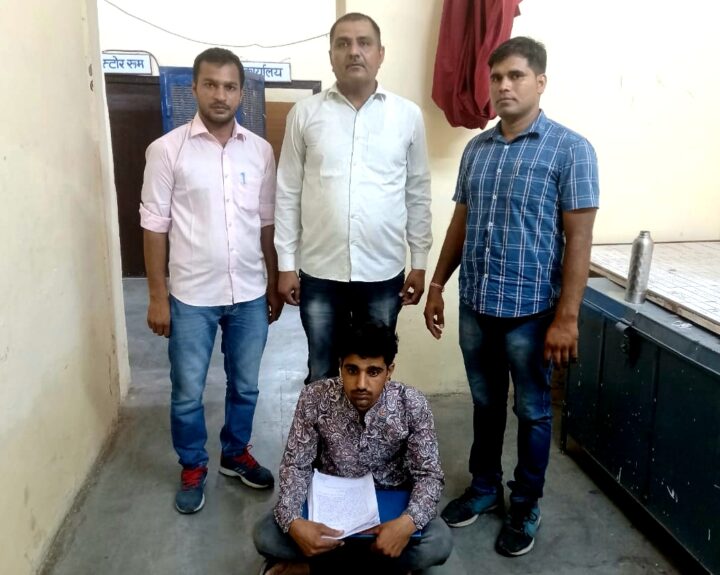 railway-ticket-maker-arrested-by-taking-commission-on-e-mitra