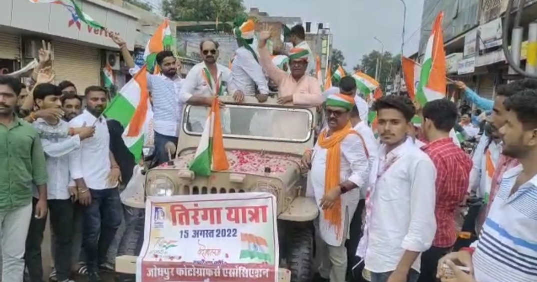 photographers-association-took-out-tricolor-rally