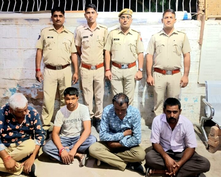 four-arrested-for-gambling-with-cards-50-thousand-recovered