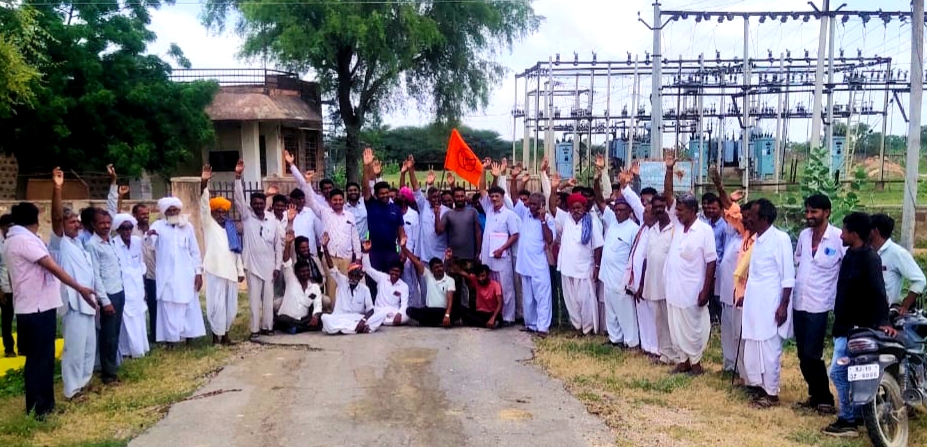 farmers-troubled-by-electricity-problem-started-protest