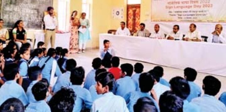 sign-language-day-celebrated-in-gandhi-deaf-school