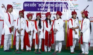 state-level-group-song-competition-of-bharat-vikas-parishad-concluded