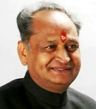 chief-minister-gehlot-will-come-to-jodhpur-on-friday-on-a-three-day-visit