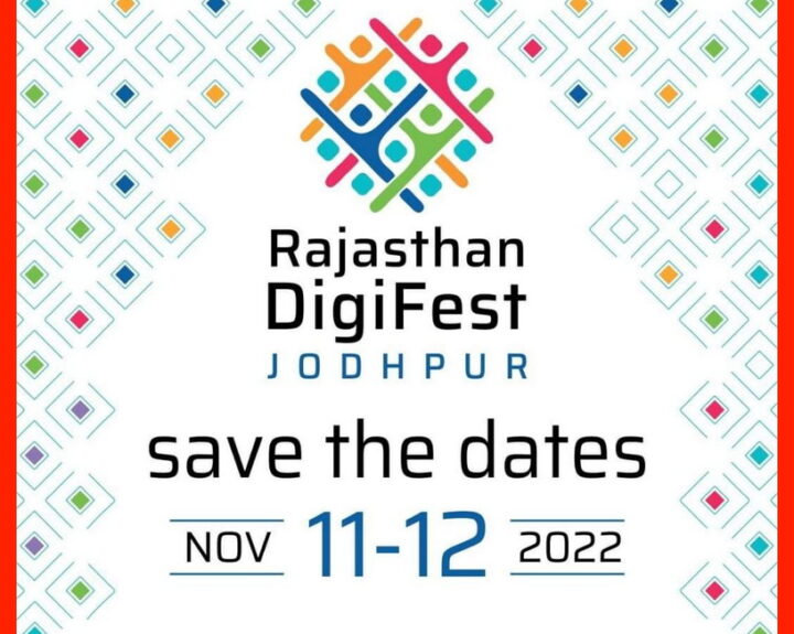 Digifest jodhpur rajasthan