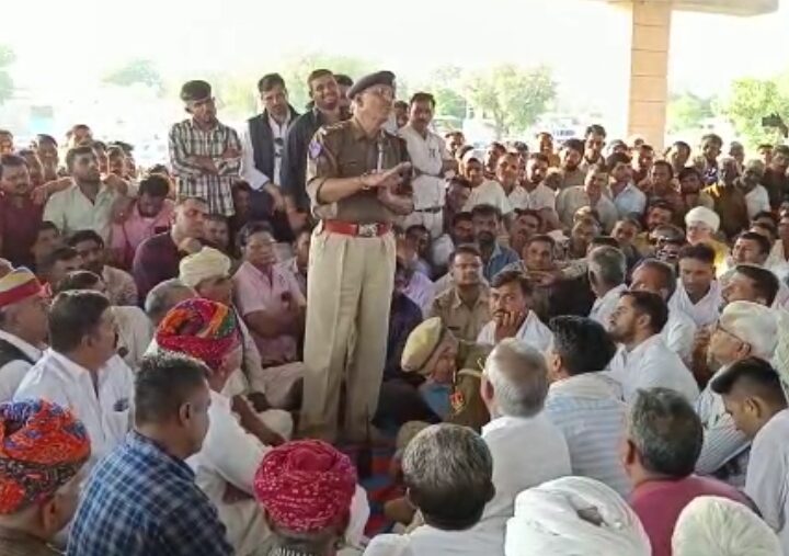 Villagers protested in the morning, protest ended on assurance of action