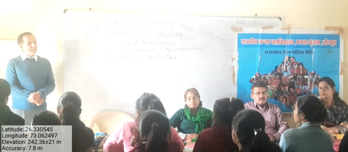 lecture-organized-in-government-girls-college