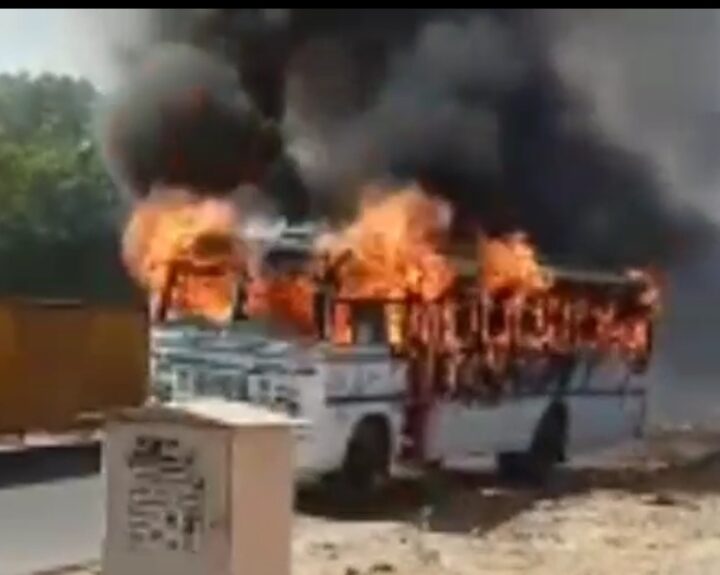 The burning bus