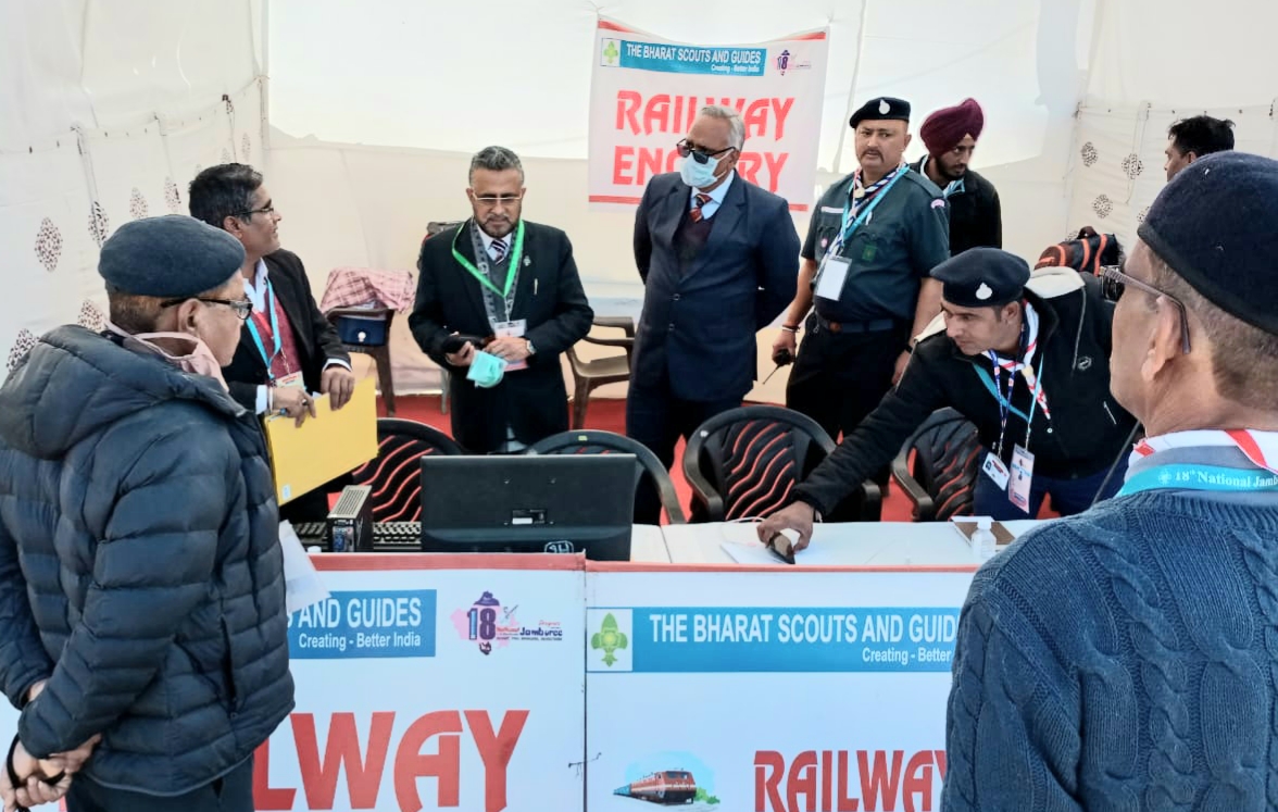 participation-of-railways-in-18th-national-jamboree