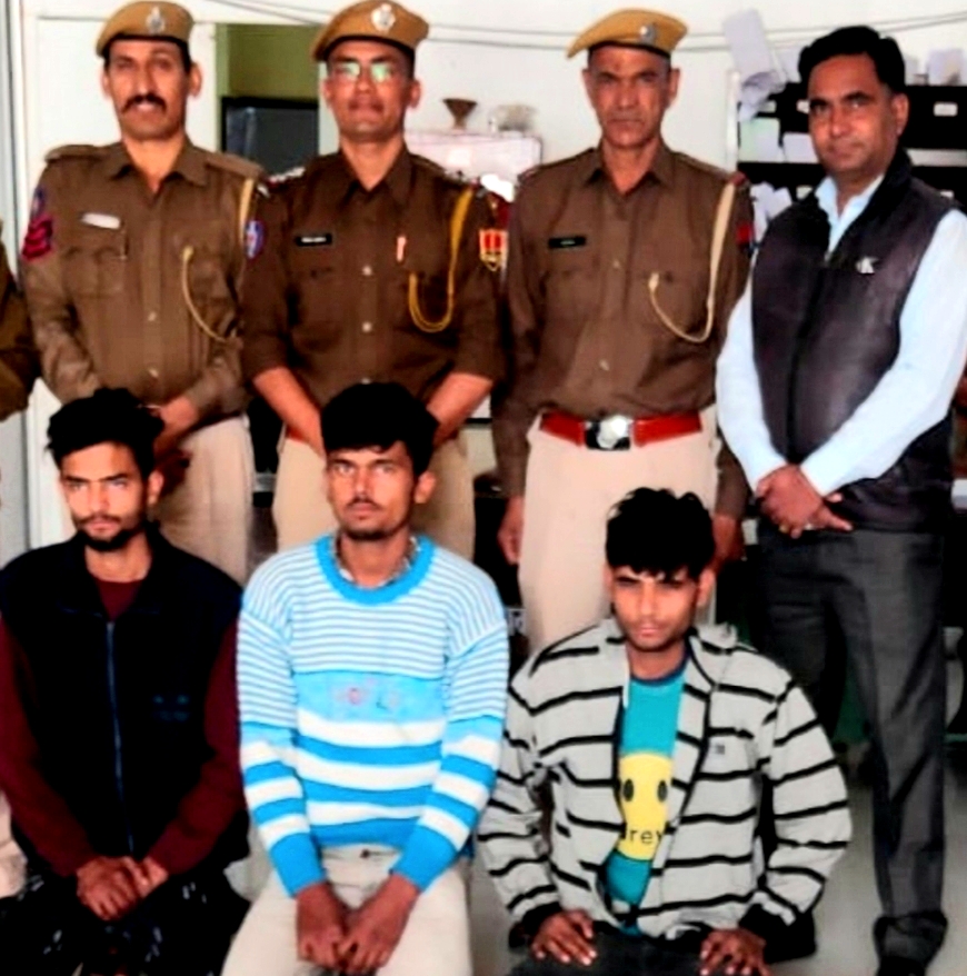 three-nakbajan-arrested-for-theft-of-lakhs-in-the-house-on-diwali