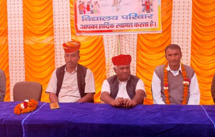 bhungras-government-schools-annual-festival-celebrated-with-pomp