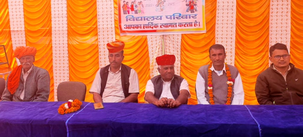 bhungras-government-schools-annual-festival-celebrated-with-pomp