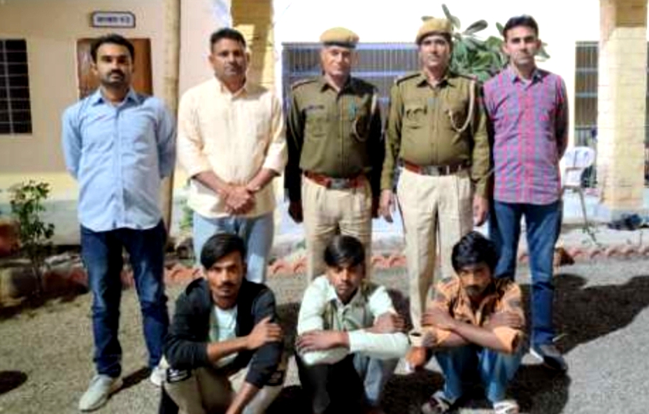mahamandir-police-caught-gang-of-mobile-robbers