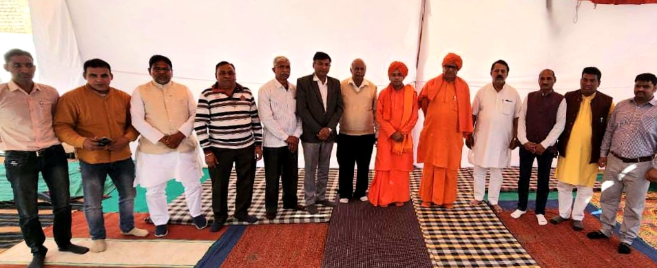 for-the-first-time-in-the-state-international-arya-sammelan-will-be-held-in-the-name-of-maharishi-dayanand-aryavesh