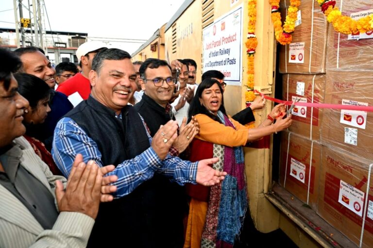 joint-parcel-product-cargo-service-of-railway-and-postal-department-started