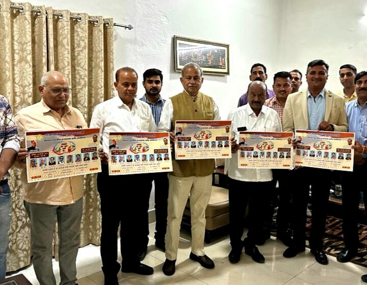 in-charge-minister-dr-garg-released-the-poster-of-braj-bhasha-kavi-sammelan