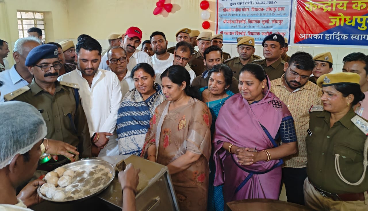 chapati-making-machines-inaugurated-in-central-jail-jodhpur