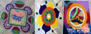 rangoli-hardworking-and-cuisine-competition-completed-in-lokanuranjan