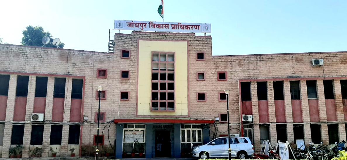 16-new-posts-created-in-jodhpur-development-authority
