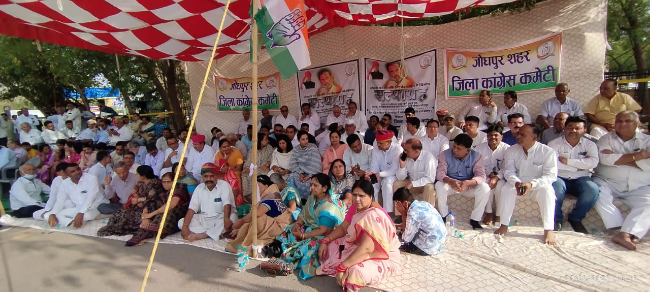 satyagraha-movement-of-congress-in-support-of-rahul
