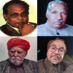 beauty-of-myad-language-will-be-reflected-in-rajasthani-poetry-recitation