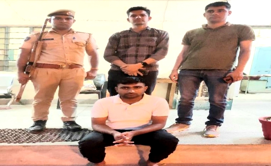 youth-arrested-with-md-drug-14-grams-of-md-powder-recovered