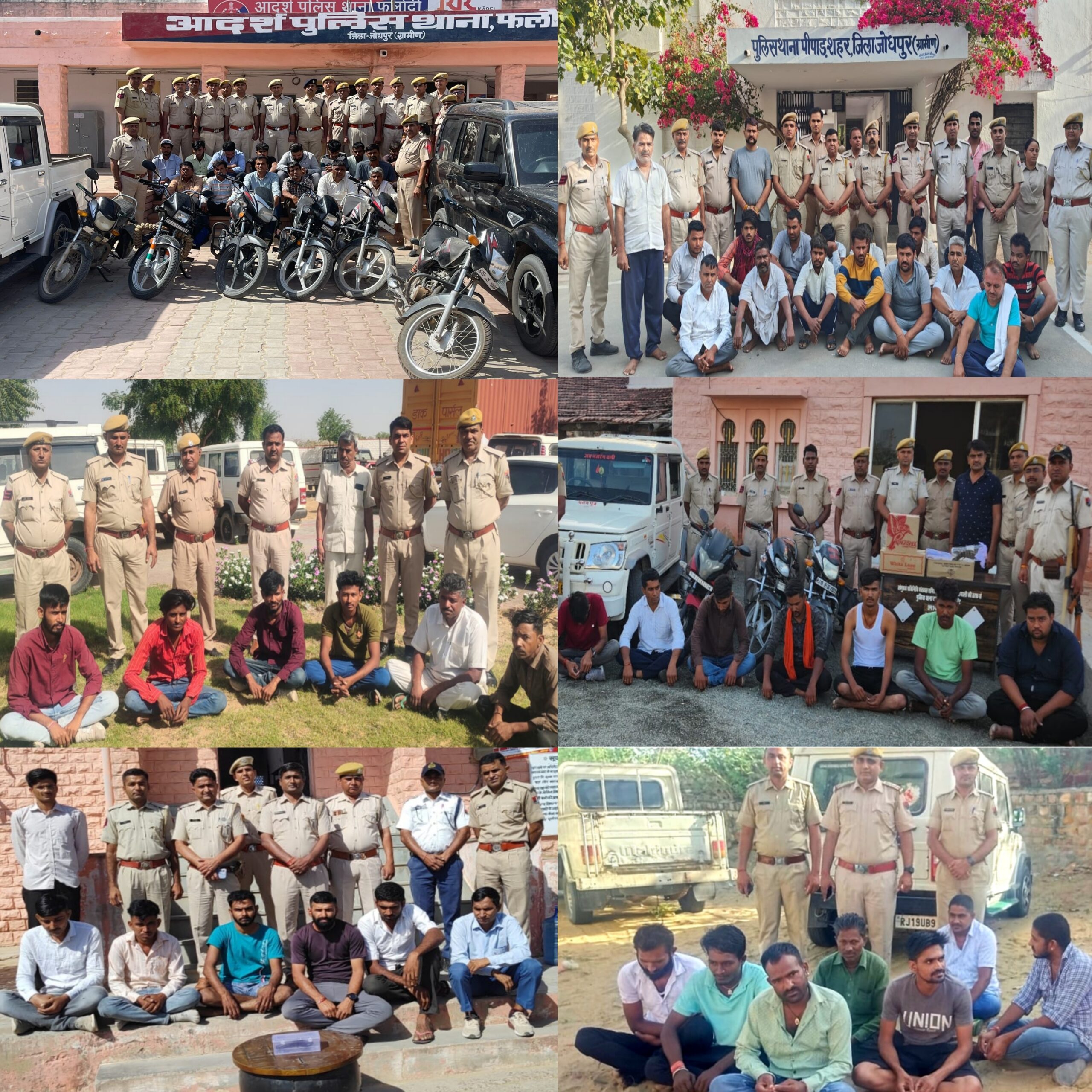 search-in-alsubah-rural-areas-135-criminals-arrested