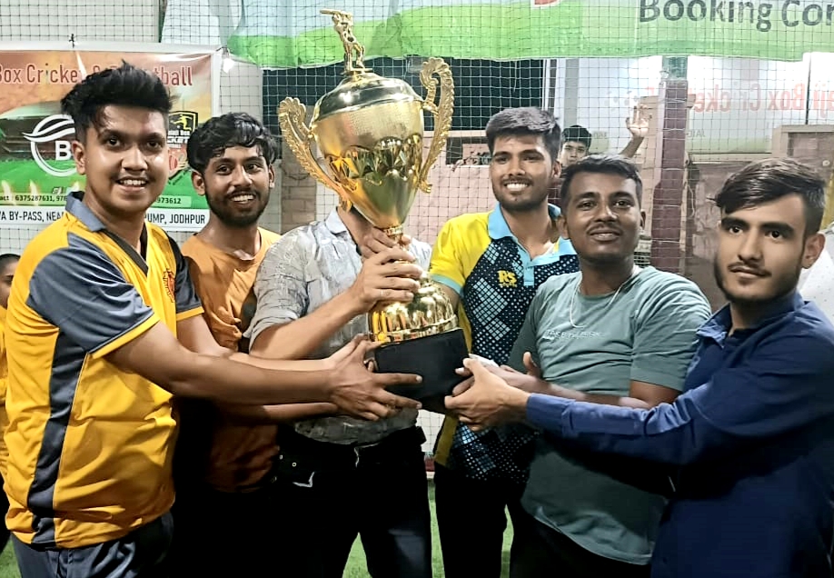 seven-day-cricket-tournament-ends
