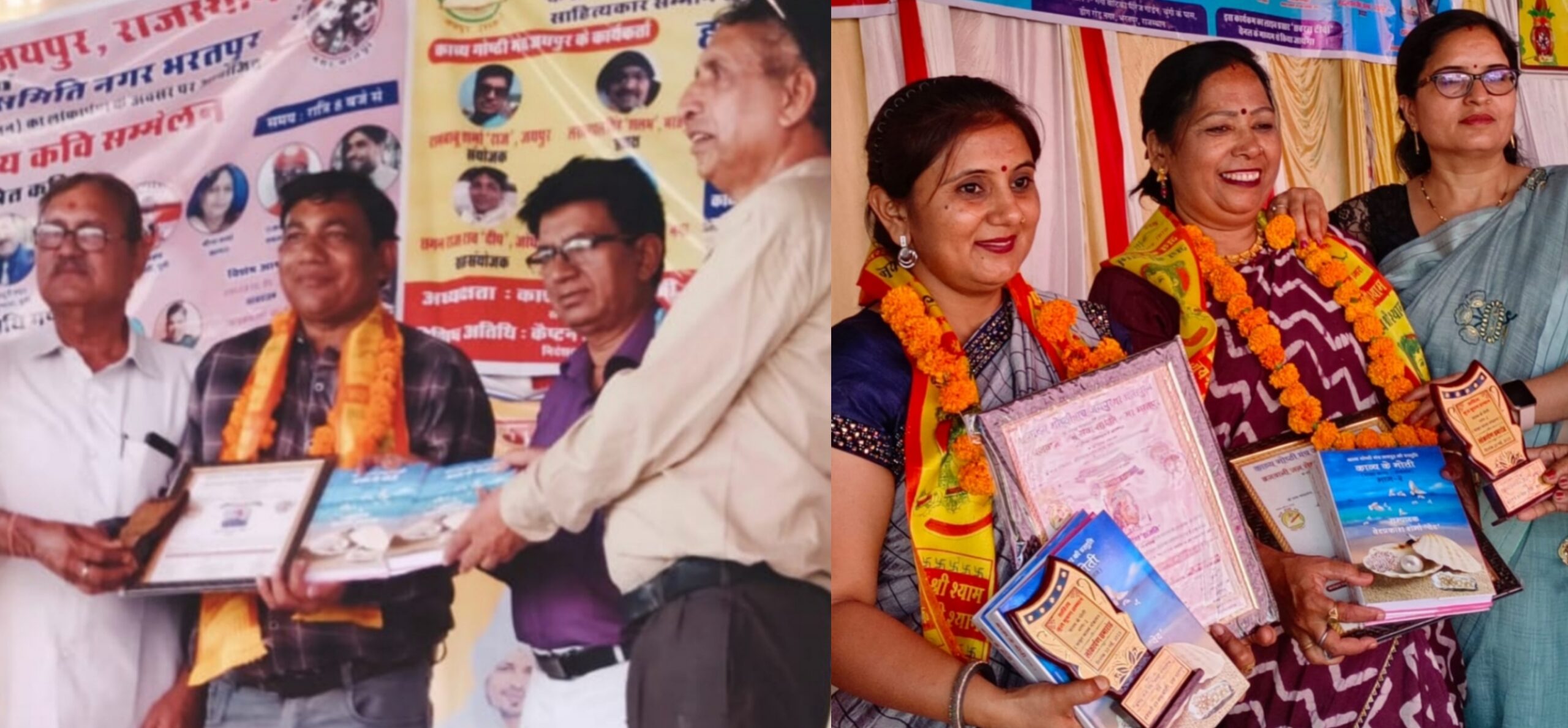 jodhpurs-litterateur-rao-couple-honored-with-sahitya-kul-bhushan