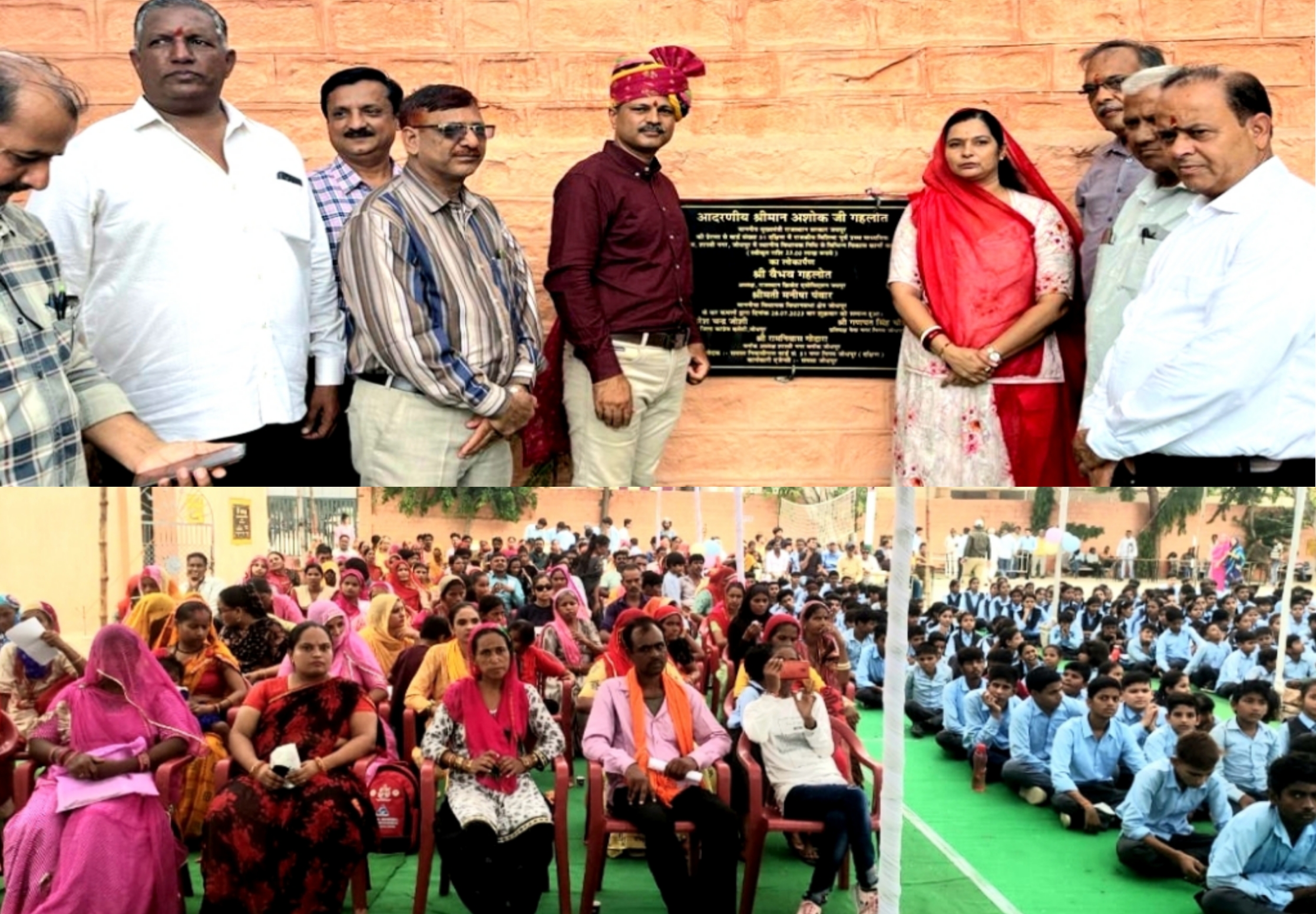 mla-manisha-panwar-inaugurated-various-development-works