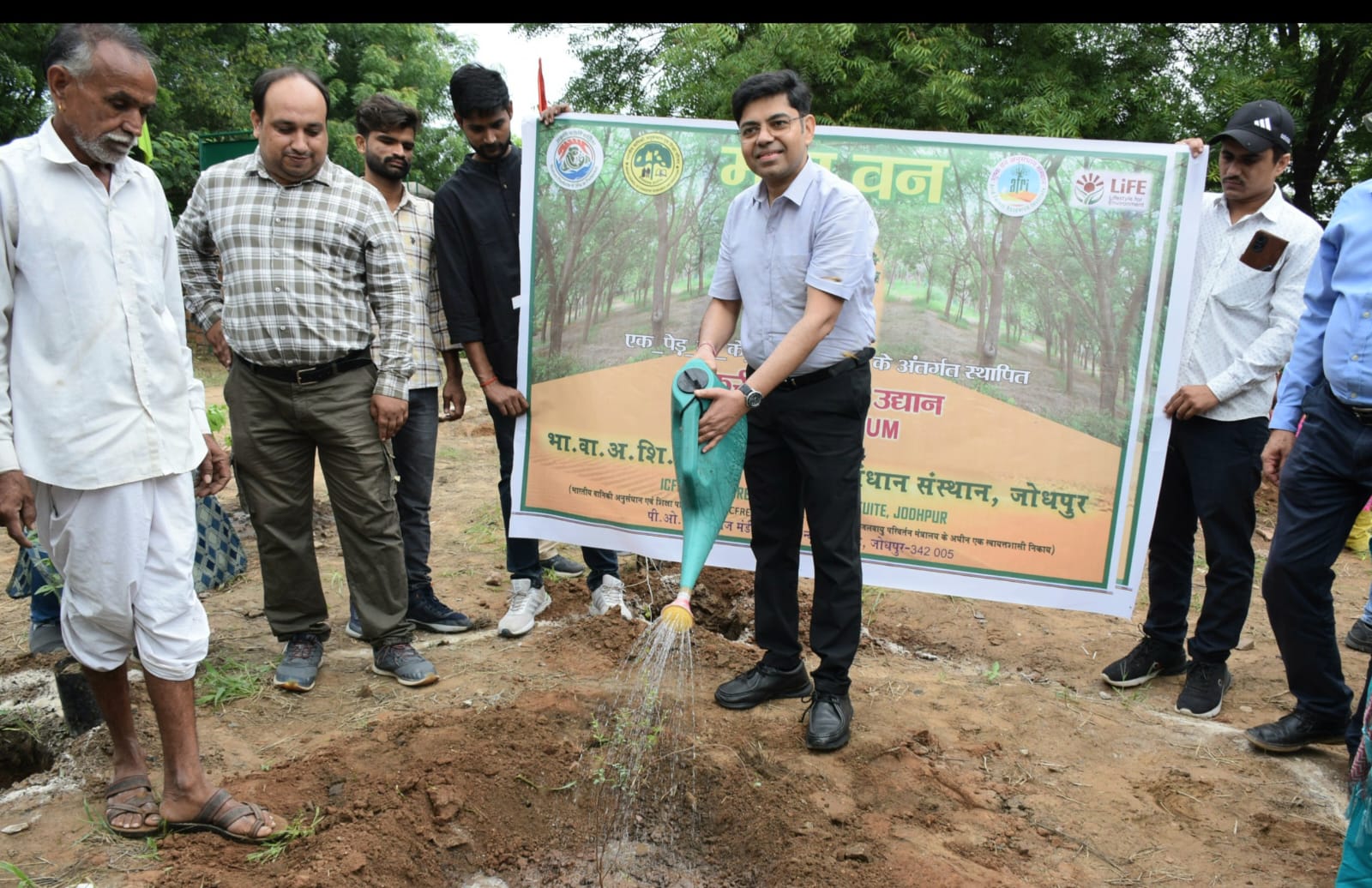 Establishment of Mother Forest and Plantation in Afri