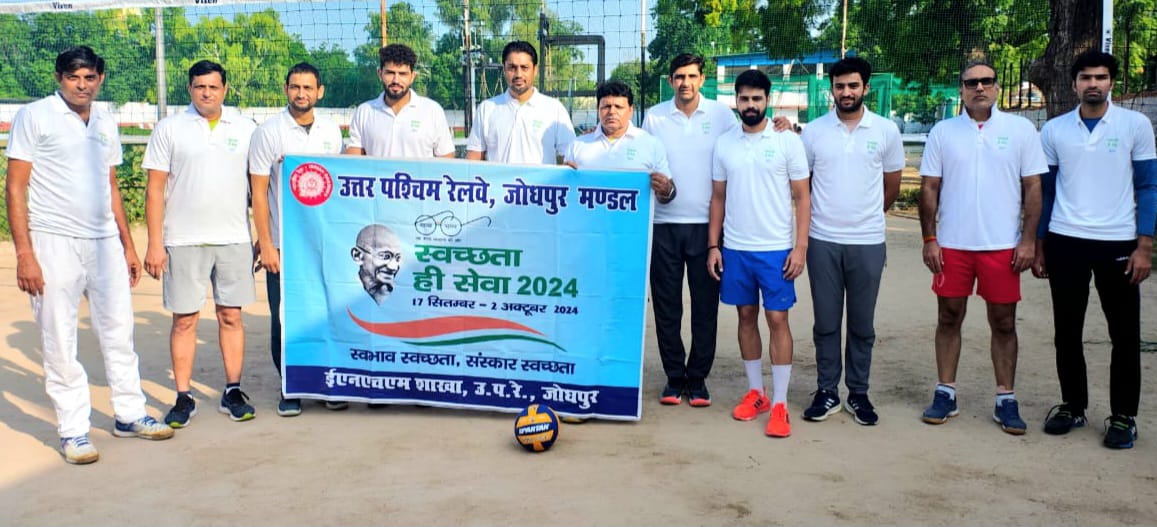 Players cleaned the railway stadium, volleyball match was also held