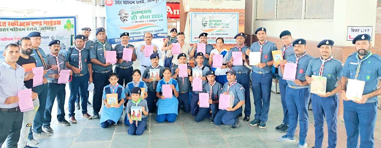 Railways gave the message of cleanliness through street plays and plantation