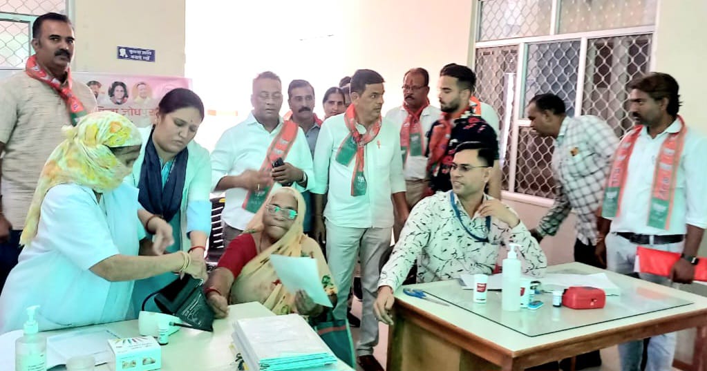 BJP organized Ayushman Bharat Health Camp