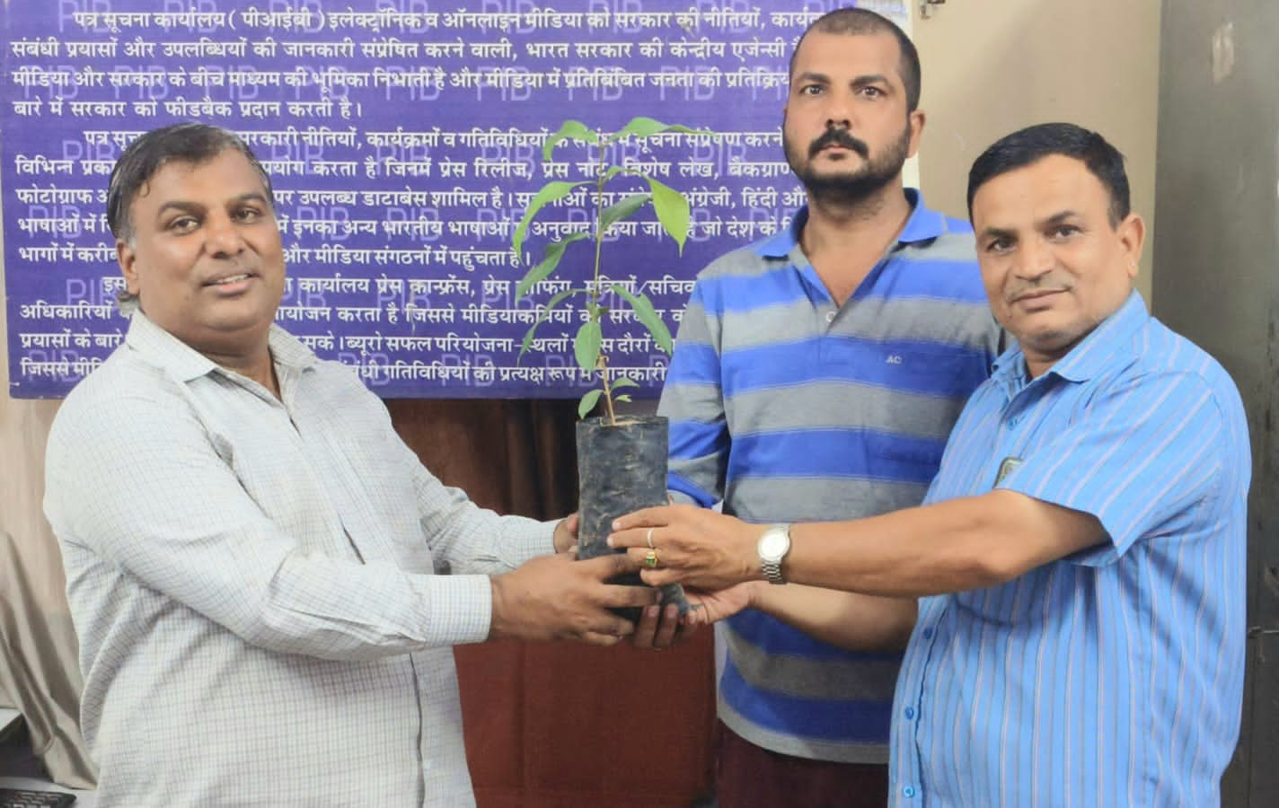 Plants distributed under Cleanliness is Service Campaign