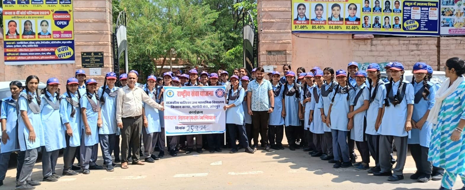 Cleanliness is service campaign fortnight of NNS