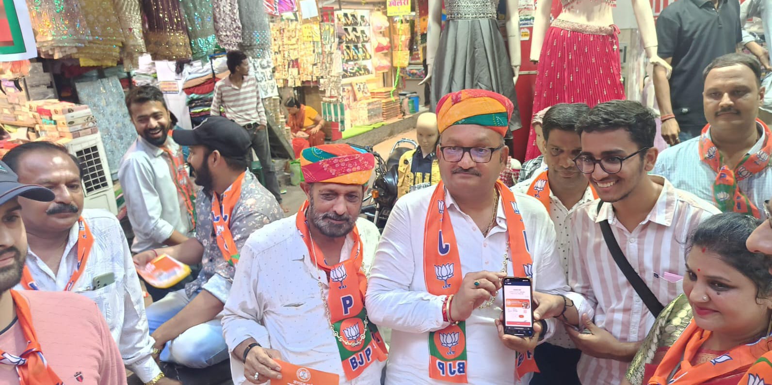 BJP launched an intensive membership campaign in Tripolia Bazaar