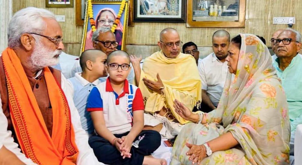 Former Chief Minister Vasundhara Raje came to Jodhpur and expressed condolences