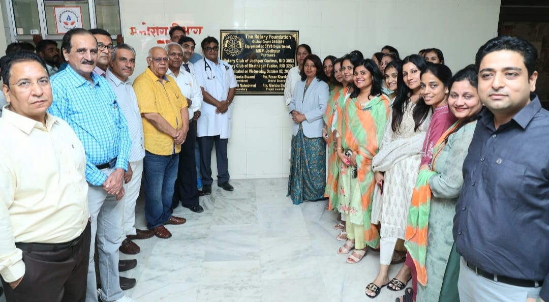 Rotary Club of Jodhpur Garima dedicated Radio Frequency Ablation equipment to MDMH