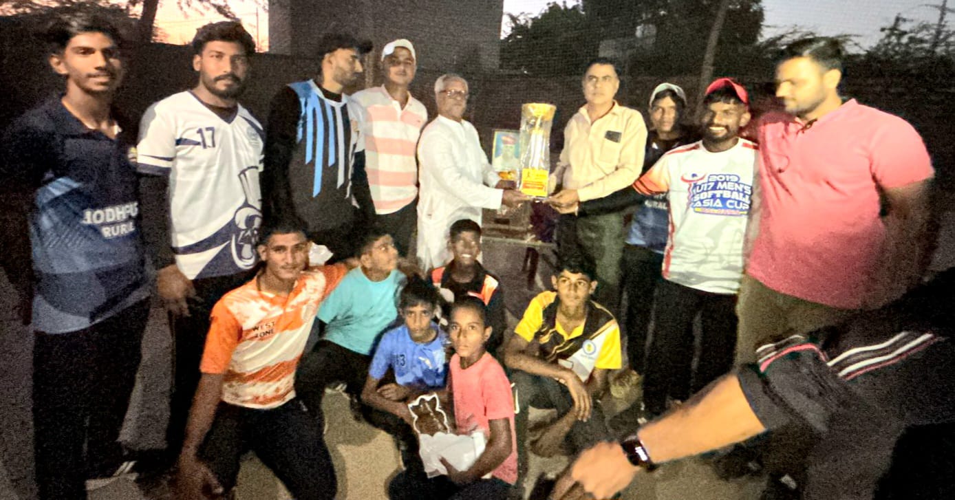 Bhiyaram Memorial Softball Competition concluded