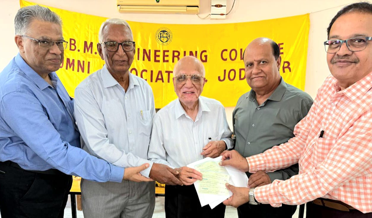 MBM Engineering College Alumni Association