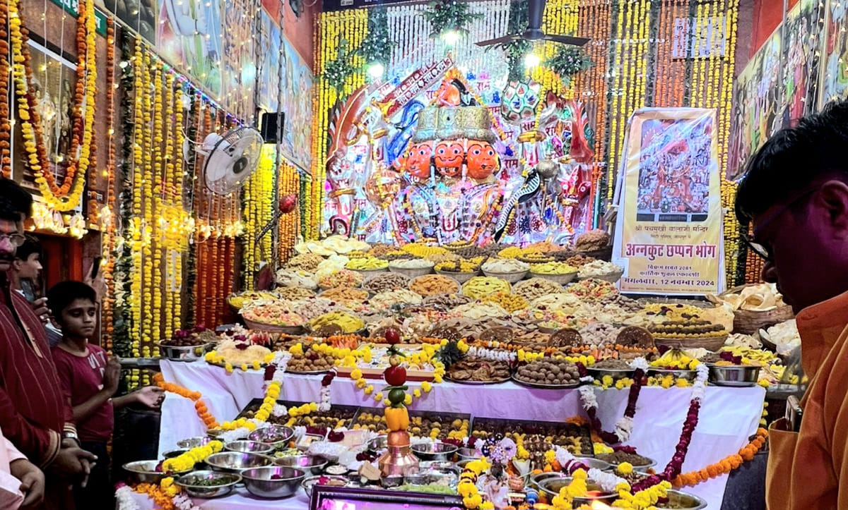 Annakut tableau decorated in front of Shri Panchmukhi Balaji