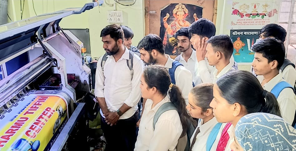 Students of Printing Technology did industrial visit