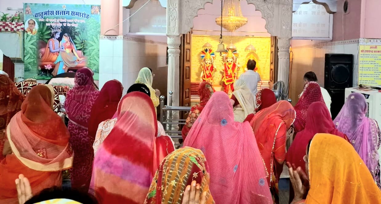 Rakshabandhan
