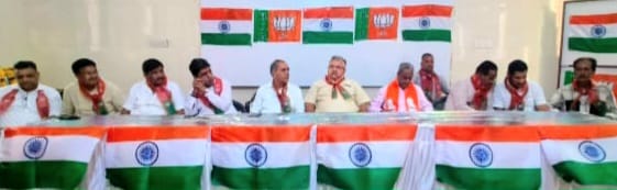BJP Campaign