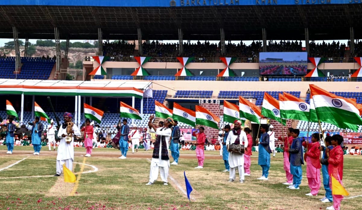 Independence Day