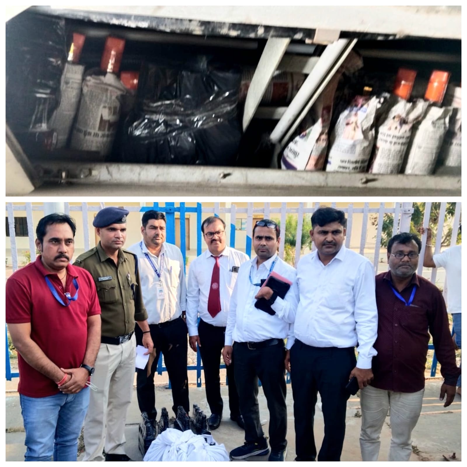 ट्रेन के शौचालय में छिपाई गई अवैध शराब पकड़ी