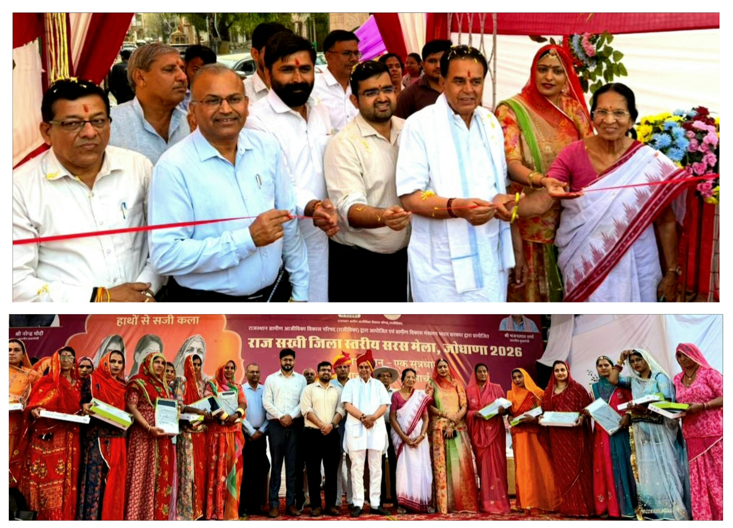 100 करोड़ की लागत से जिला स्तर पर रूरल विमेन बीपीओ होंगे स्थापित-पटेल
