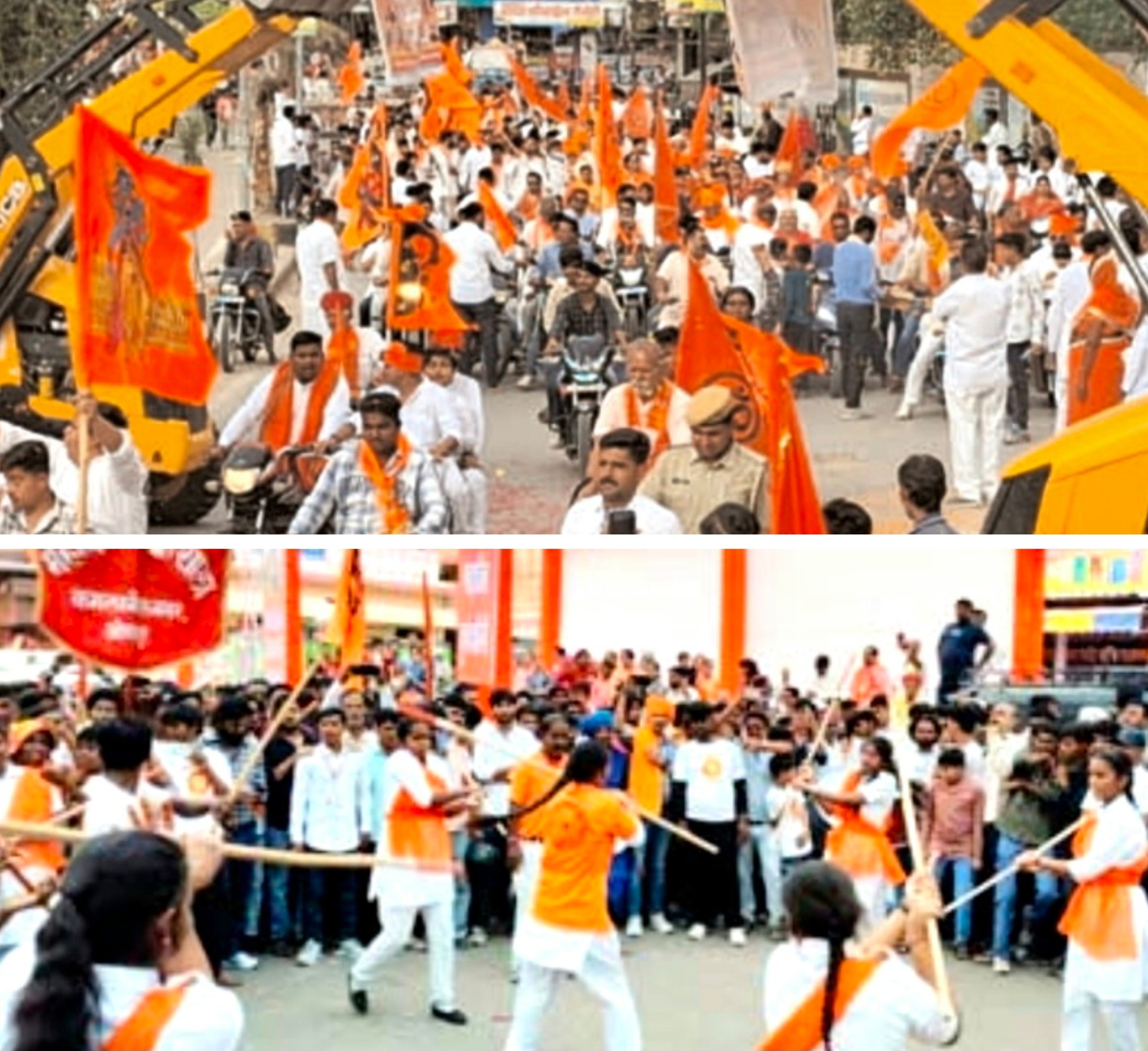 रामनवमी: शहर में धूूमधाम से निकली रामजी की शोभायात्रा