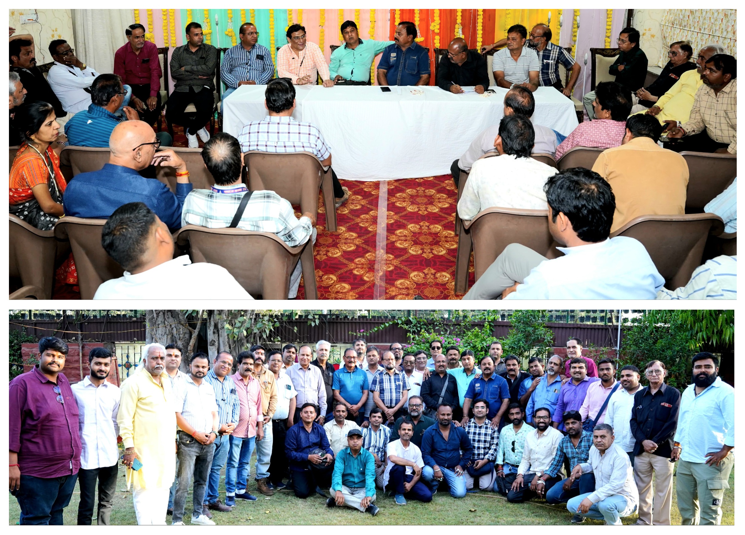 एमपीसी की फुल हाउस बैठक सभी 10 जिलों के चुनाव की घोषणा